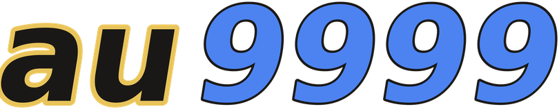 au9999 logo